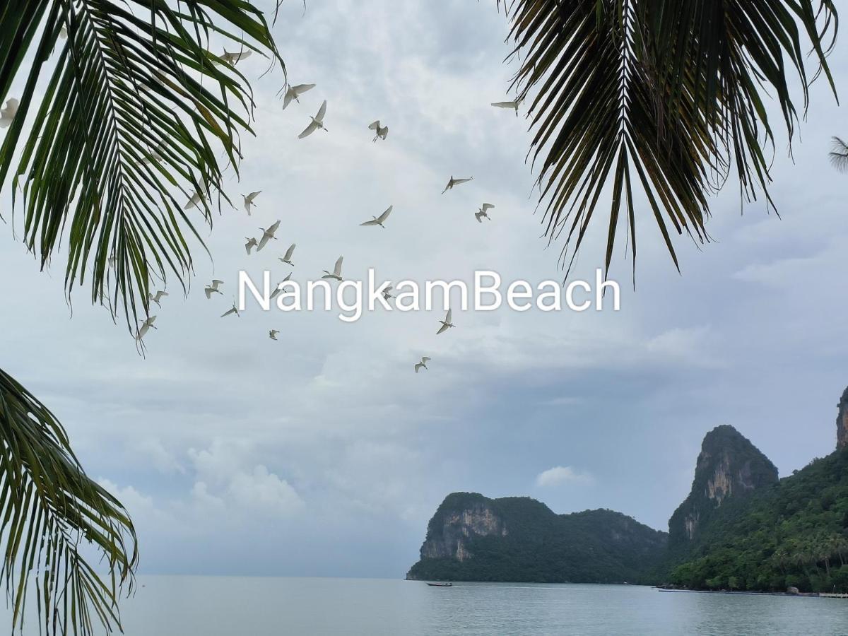Nangkam Boutique Donsak Hotel Ban Pheng Krong ภายนอก รูปภาพ